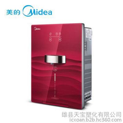 家用净水器厂家怎么样？深度解析雄县天宝塑化净水机品质与实力